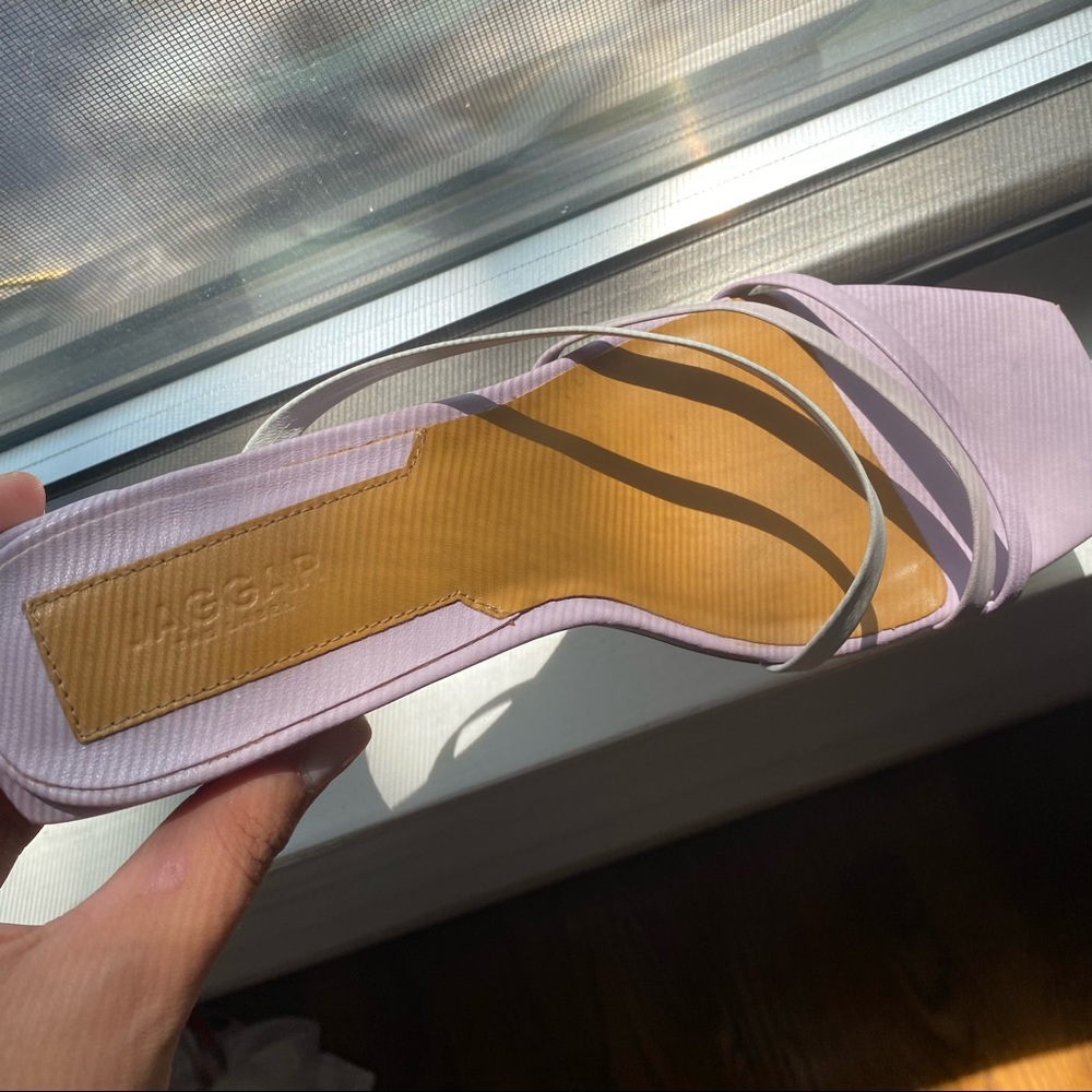 Jaggar square block heel resort heel ombre slide lilac size 39 - never worn!